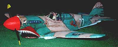 AirHog powered P-40